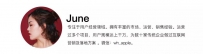 上线3个月并肩抖音，我们可以从“轻颜相机”中学到什么？