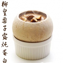 满记甜品2015新品椰皇系列闪亮登场