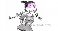 天热身上痒怎么办