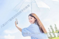 2017拍照手机买哪个好？八款值得买的拍照手机推荐