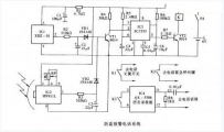 电话防盗报警系统的工作原理及制作调试