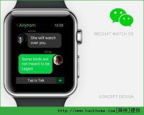 Apple Watch如何使用微信