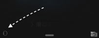 Apple Watch怎么定位iPhone