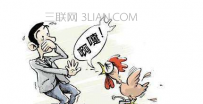 禽流感是如何传播的