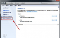 计算机休眠,教您电脑设置休眠时间的方法