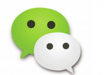 微信怎么发清晰的原图