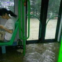 水上公交