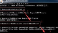 电脑迅雷影音资讯弹窗怎么关闭?