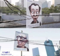 环境营销案例（11张）