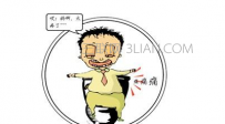 肛门为什么会坠胀