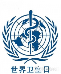 4.7世界卫生日的由来与历史主题