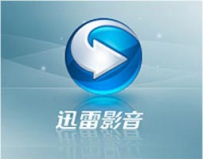 迅雷影音登录之后没有经验值?