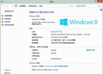 windows产品密钥,教您windows的产品密钥有哪些