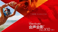 照片视频制作软件选择哪个好