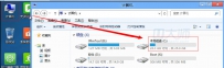 使用u大师u盘启动盘pe下查询winxpC盘桌面资料