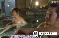惊悚！盘点日本十大真实灵异事件