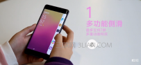 小米note2侧屏使用技巧