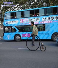 拉风的车