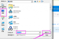 钉钉自己上传的文件怎么下载