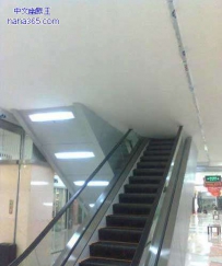 坑爹呢