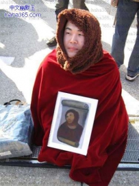 看我的自画像像么