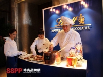 Lindt瑞士莲与国内外巨星相约椰城 共享巧克力极致体验