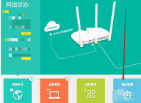 tenda路由器怎么设置,教您怎么设置tenda路由器