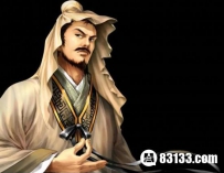 三国谋士排行榜TOP10_三国谋士谁最厉害？