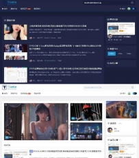 11755二开版UI漂亮的PHP博客论坛网站源码极致CMS Beta1.9.4可切换皮肤界面