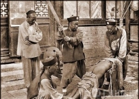 惨不忍睹 满清十大酷刑之棍刑
