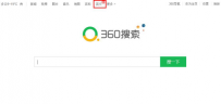 英文搜索成各家搜索引擎标配?百度360搜狗哪家强