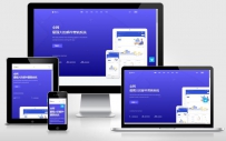 web2co.com邮件群发