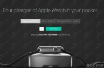 Apple Watch移动电源多少钱