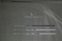 服务器系统怎么安装,教您电脑怎么安装服务器系统