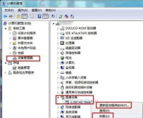 qq视频出现黑屏怎么办