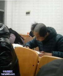 此发型必火
