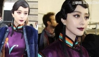 娱乐圈中女明星侧分发型图片