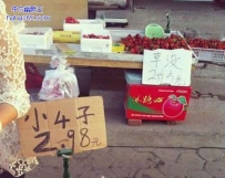 这俩广告是在卖萌吗