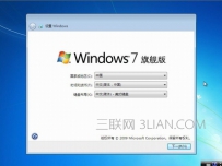 格式化硬盘有几种格式