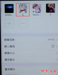 微信删除好友怎么加回来?微信在不用好友验证的情况下再加回来的办法 ...