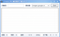 搜索引擎图片下载工具--Crazy_Pic