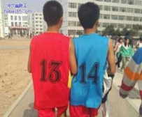 是情侣装吧