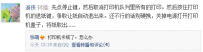 打印机卡纸了怎么办？