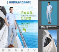 教你如何设计出既叫好又卖座的首页