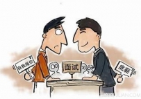 毕业生面试原则