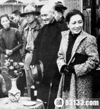 张学良替宋美龄守住的秘密