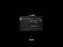 【系统】Windows 10 专业版 v2004 64位 2020.6 v2（纯净版）