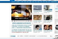 新浪视频怎么下载