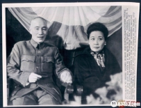宋美龄曾斥责希特勒劝降密使：不向日低头