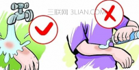 烫伤后要如何急救
